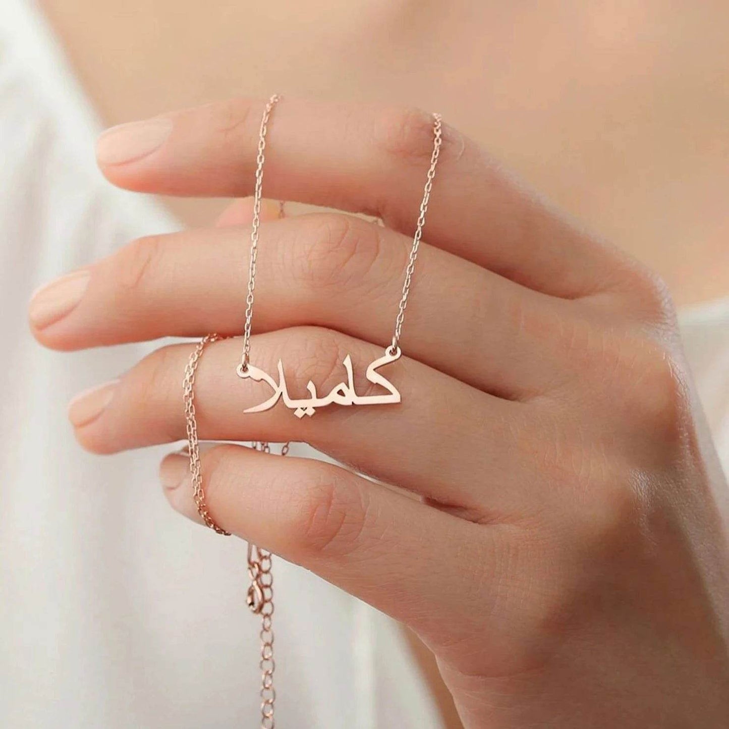 Hand Made Personalized Arabic Name Necklace - Arabic Name Jewellery