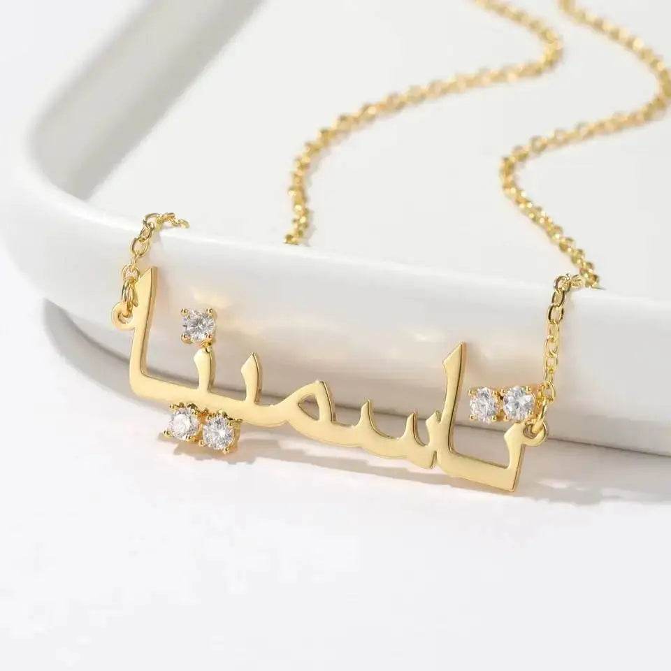 Luxury Arabic Name Necklace with Diamond Dot - Arabic Name Jewellery