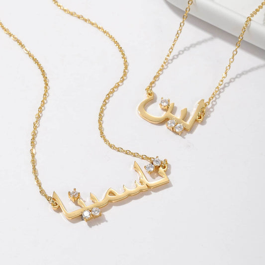 Luxury Arabic Name Necklace with Diamond Dot - Arabic Name Jewellery