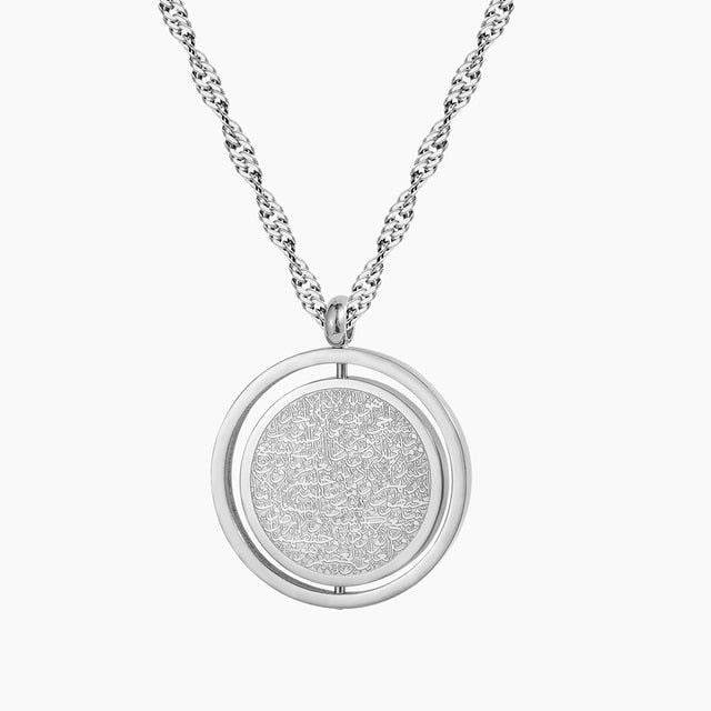 Ayatul Kursi Rotating Islamic Necklace - Arabic Name Jewellery