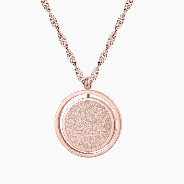Ayatul Kursi Rotating Islamic Necklace - Arabic Name Jewellery