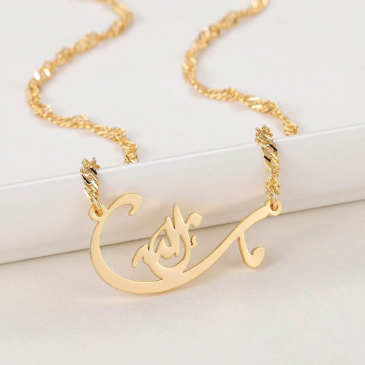 Mashallah Gold Plated Calligraphy Islamic Necklace - Arabic Name Jewellery