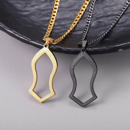 Nalain Shareef Islamic Necklace - Arabic Name Jewellery