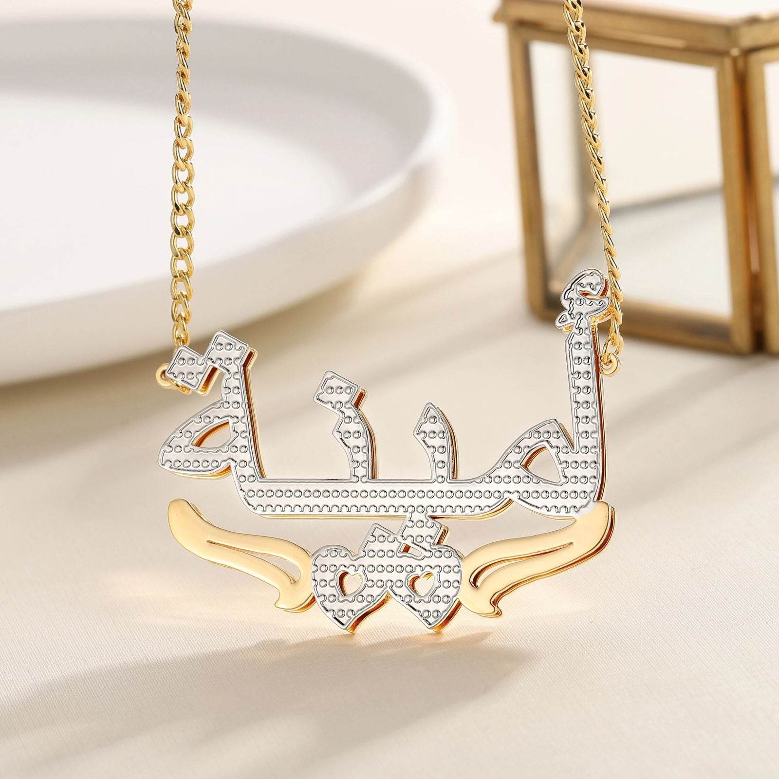 Personalized Double Layer Arabic Name Necklace - Arabic Name Jewellery