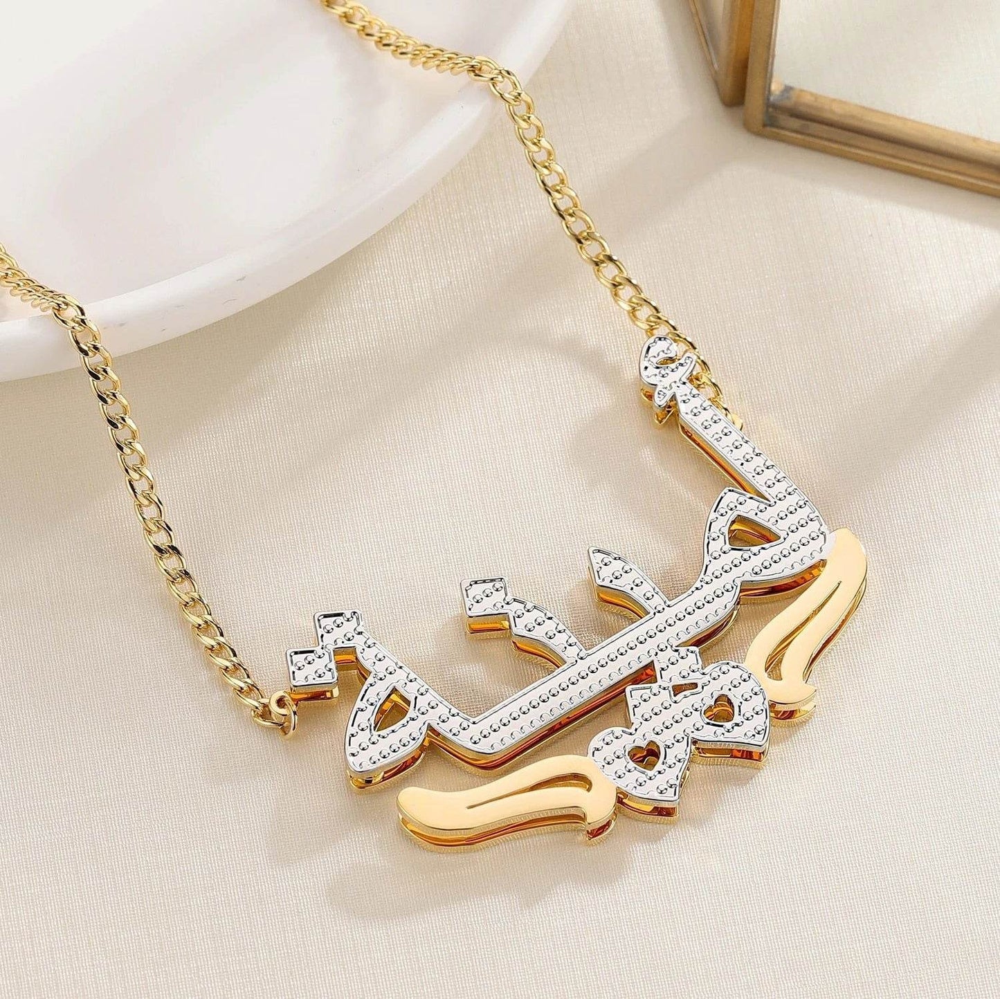 Personalised Arabic Name Necklace - Arabic Name Jewellery
