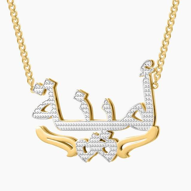 Personalized Double Layer Arabic Name Necklace - Arabic Name Jewellery