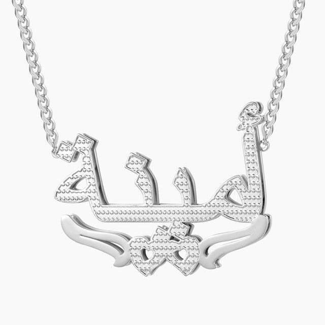 Personalized Double Layer Arabic Name Necklace - Arabic Name Jewellery