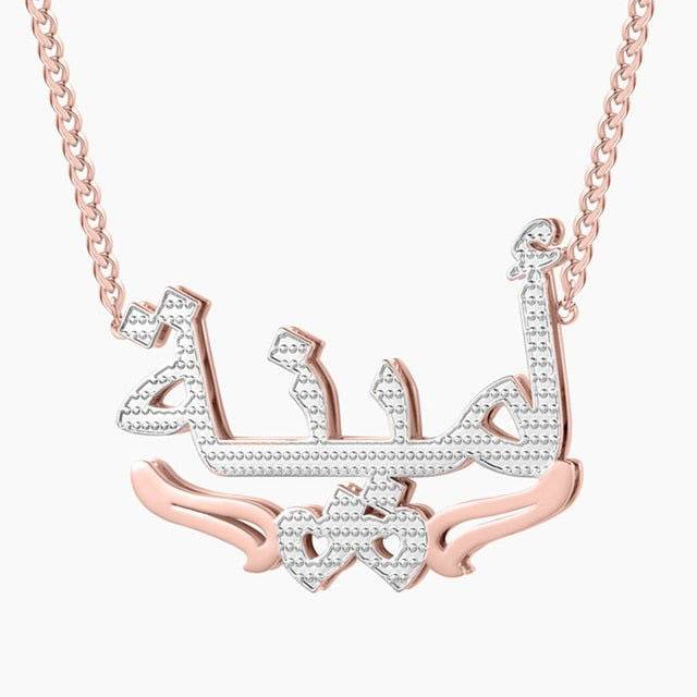Personalized Double Layer Arabic Name Necklace - Arabic Name Jewellery