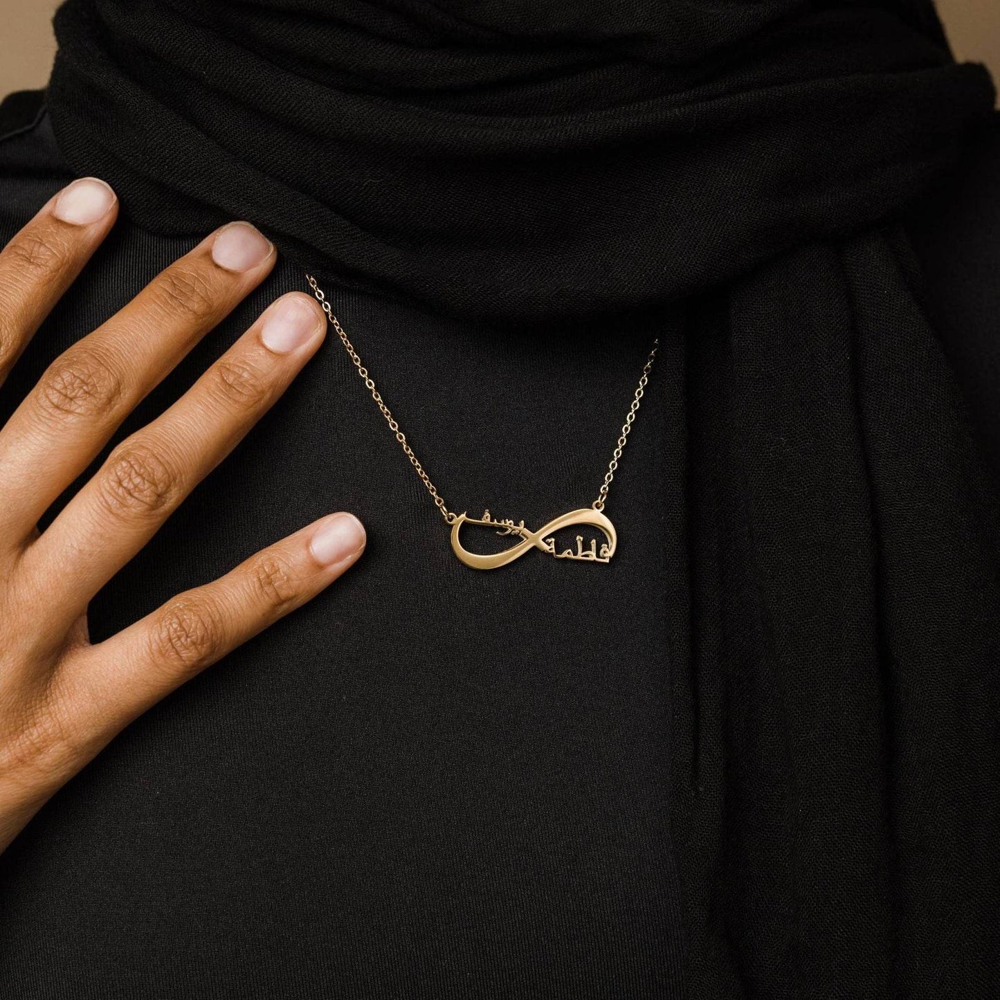 Personalized Two Names Infinity Arabic Necklace - Arabic Name Jewellery