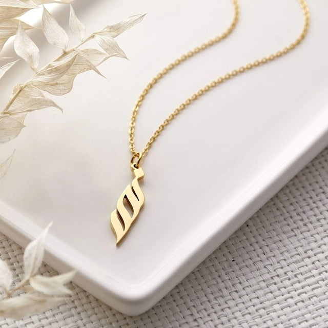 Ready Made Arabic Name Necklace - Arabic Name Jewellery