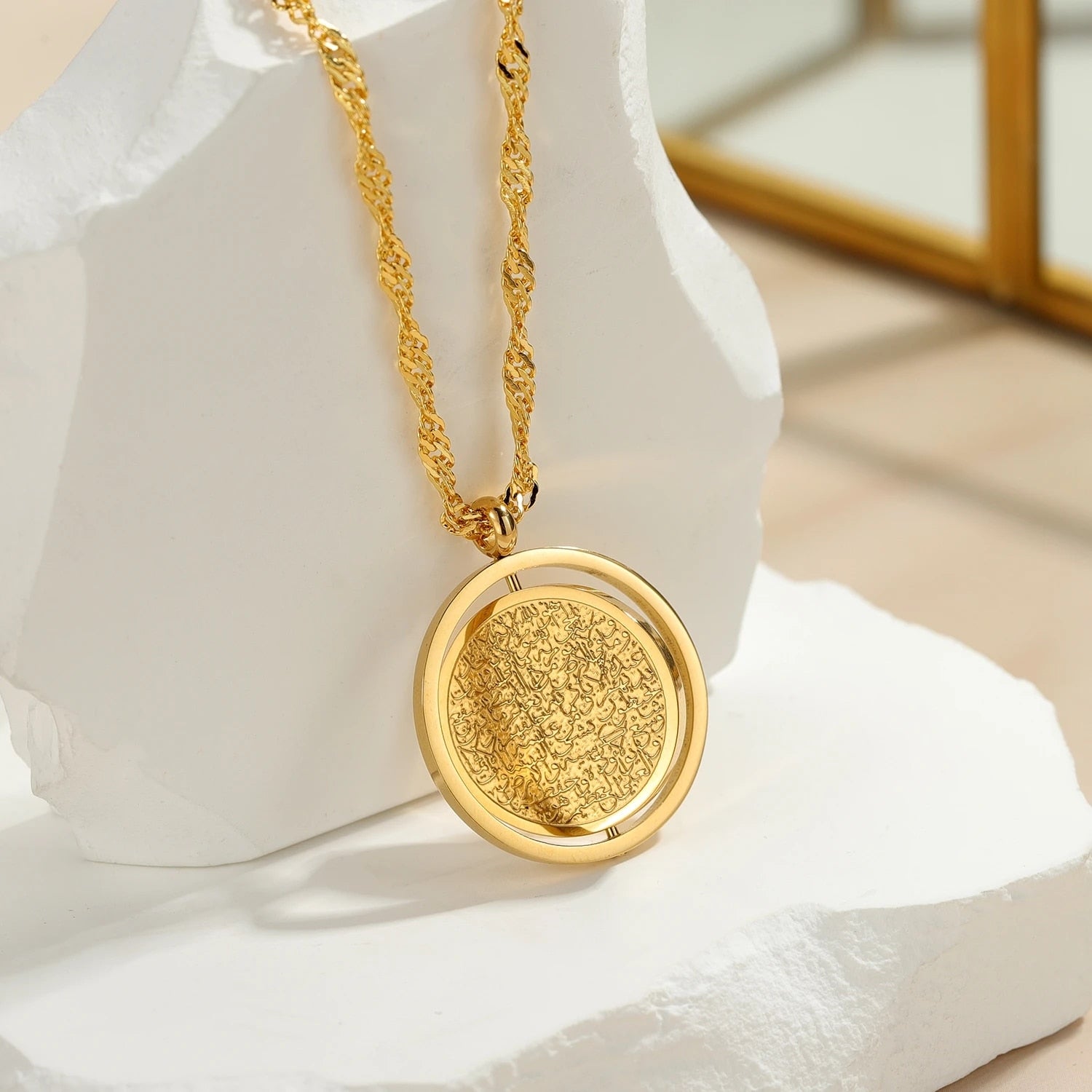 Engraved Golden Ayatul Kursi Stainless Steel Necklace – IslamicproductStore