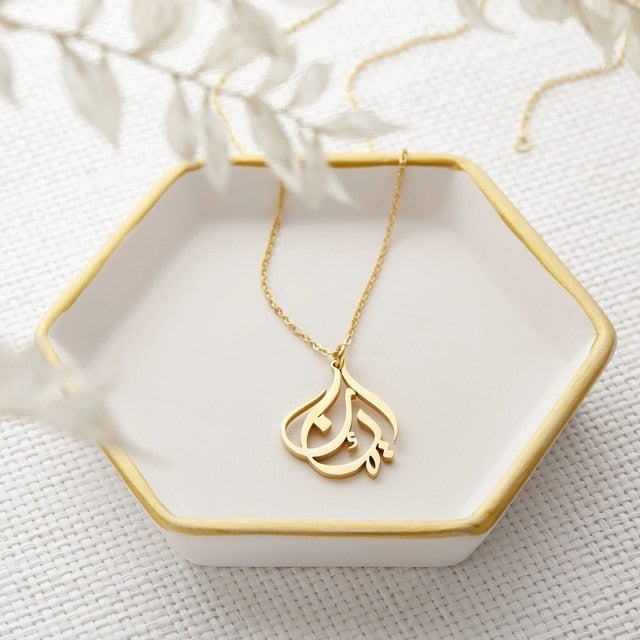 Amazon.com: ProJewelry Arabic Name Necklace Personalized 18K Gold Plated  Custom Name Necklace for Women Girls : Handmade Products
